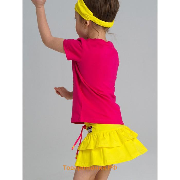 Юбка-шорты  для девочки, рост 110 см, цвет жёлтый