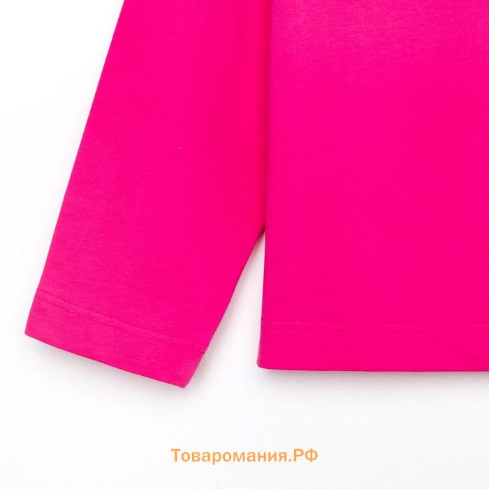 Костюм женский (толстовка и шорты) MIST, р. 40-42, розовый
