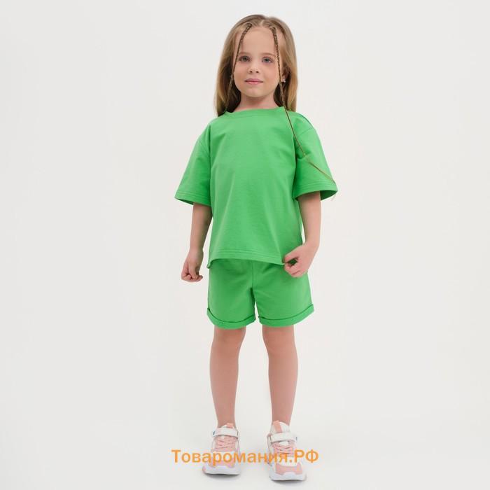 Комплект детский (футболка, шорты) KAFTAN "Basic line" размер 32 (110-116), цвет зелёный