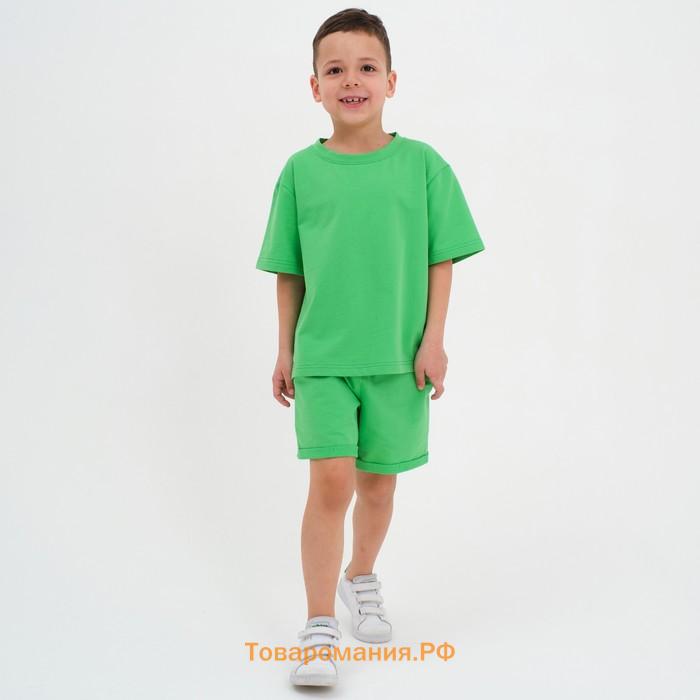 Комплект детский (футболка, шорты) KAFTAN "Basic line" размер 36 (134-140), цвет зелёный