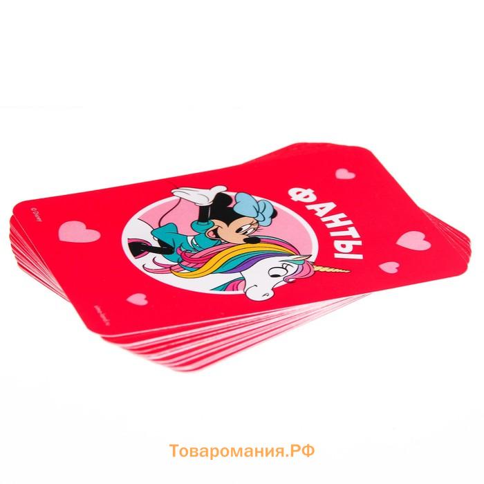 Игра Фанты «Единорог», Минни Маус, 9.3×8.8×1 см