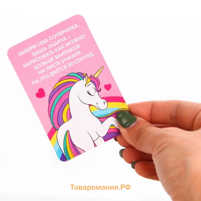 Игра Фанты «Единорог», Минни Маус, 9.3×8.8×1 см