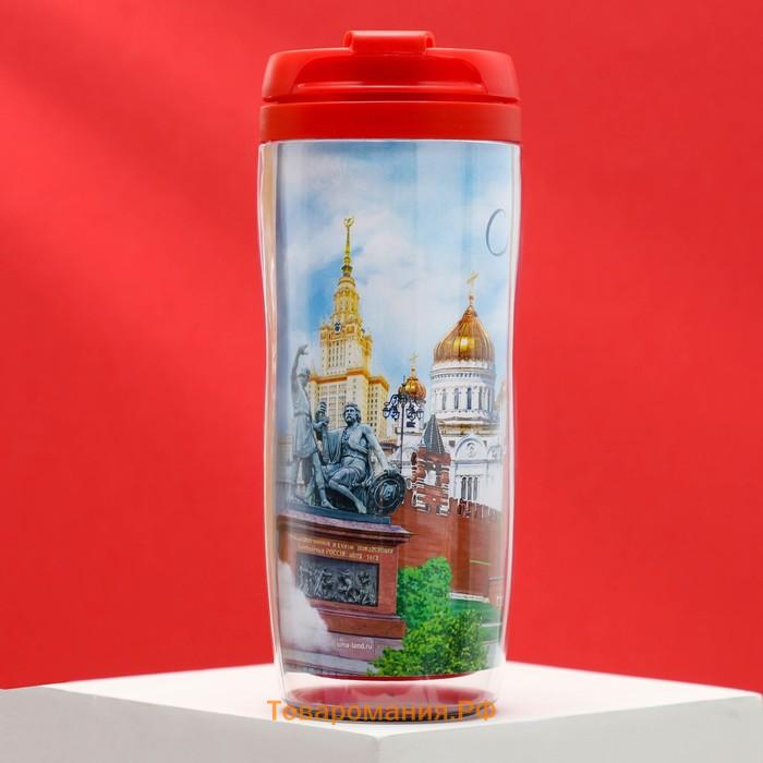Термостакан со вставкой «Москва. Город возможностей», 350 мл