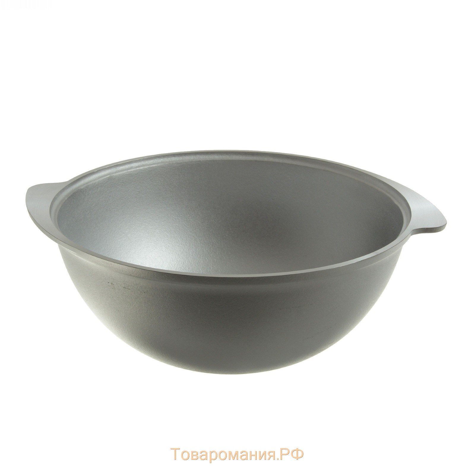 Казан алюминиевый для плова, 7 л, цвет серебряный