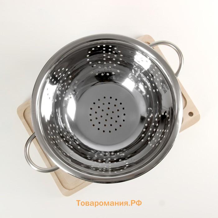 Дуршлаг  «Индия», 3.5 л, d=28 см, на ножке, две ручки, нержавеющая сталь