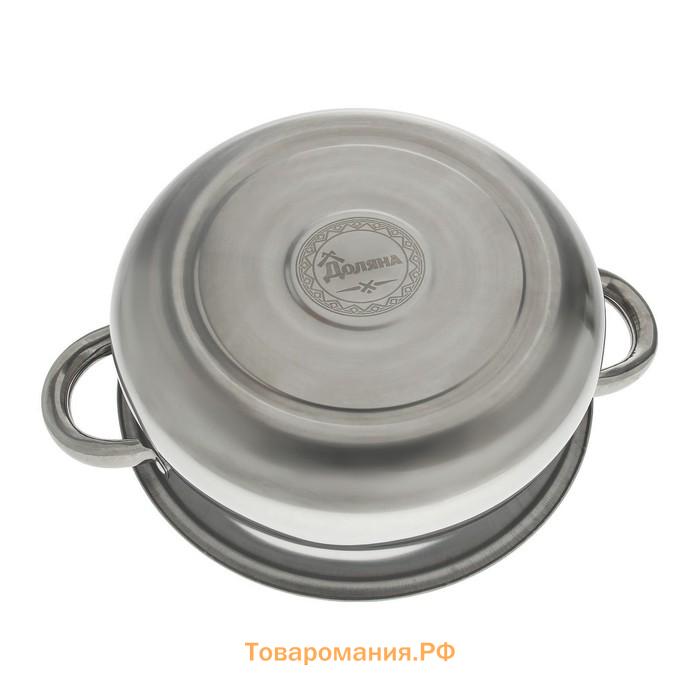 Мантоварка-пароварка  «Классика», d=24 см, 3 уровня, общий объём — 7.9 л, нержавеющая сталь, индукция
