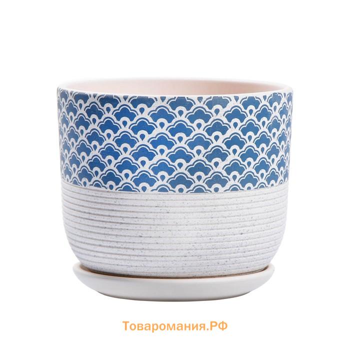 Горшок для цветов «Хоккайдо», керамический, с поддоном, 2.95 л, белый с голубым орнаментом