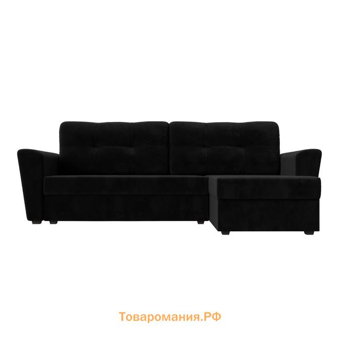 Угловой диван «Амстердам лайт», еврокнижка, правый угол, велюр, цвет чёрный
