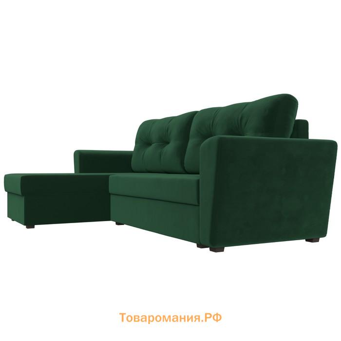 Угловой диван «Амстердам лайт», еврокнижка, левый угол, велюр, цвет зелёный