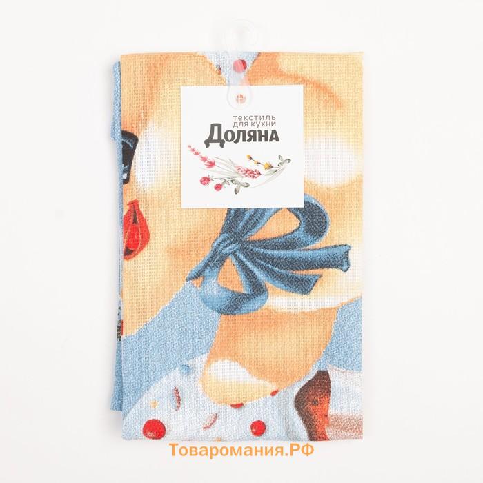 Полотенце  "Цыплёнок и куличи" 35х60 см, 100% хл, рогожка 164 г/м2