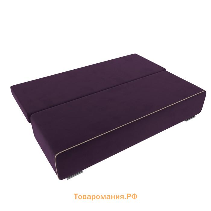 Прямой диван «Уно», еврокнижка, велюр, цвет фиолетовый / кант бежевый