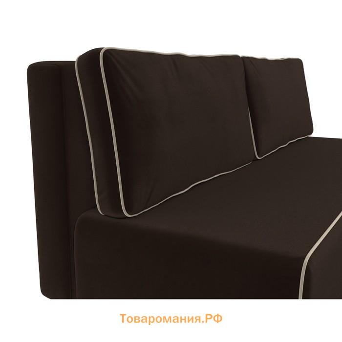Прямой диван «Уно», еврокнижка, микровельвет, цвет коричневый / кант бежевый