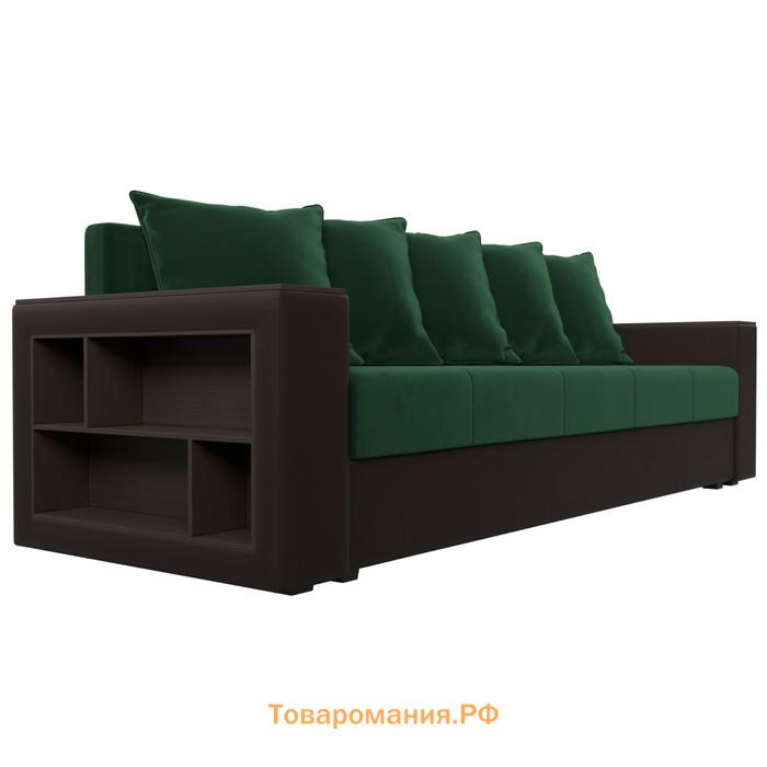 Прямой диван «Дубай лайт», еврокнижка, полки слева, велюр зелёный / экокожа коричневый