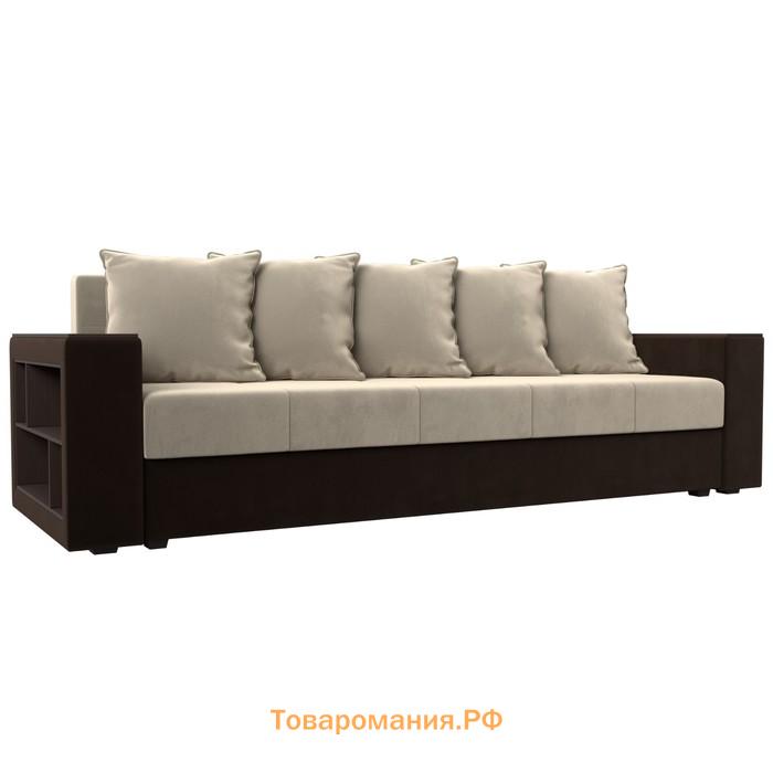 Прямой диван «Дубай лайт», еврокнижка, полки слева, микровельвет, бежевый / коричневый