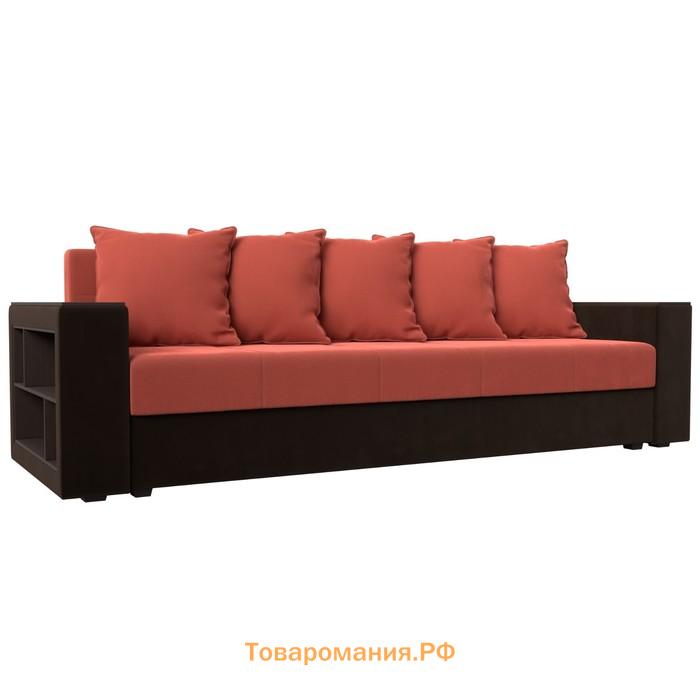 Прямой диван «Дубай лайт», еврокнижка, полки слева, микровельвет, коралловый / коричневый