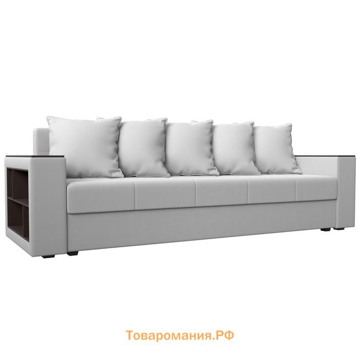Прямой диван «Дубай лайт», еврокнижка, полки слева, экокожа, цвет белый