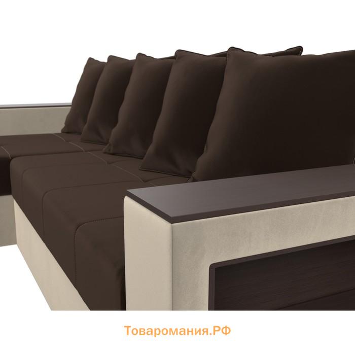 Угловой диван «Дубай лайт», еврокнижка, угол левый, микровельвет, коричневый / бежевый