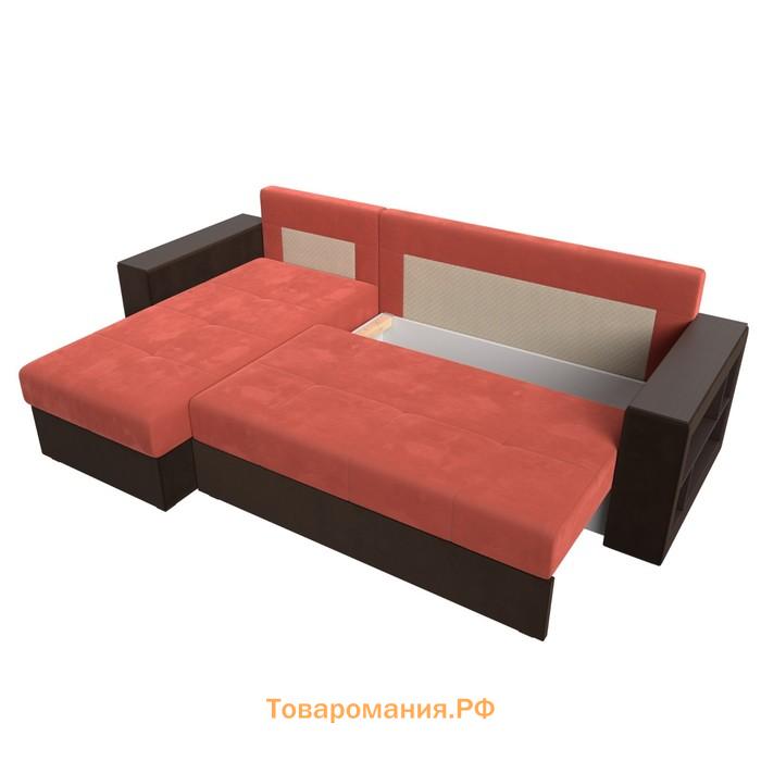 Угловой диван «Дубай лайт», еврокнижка, угол левый, микровельвет, коралловый / коричневый