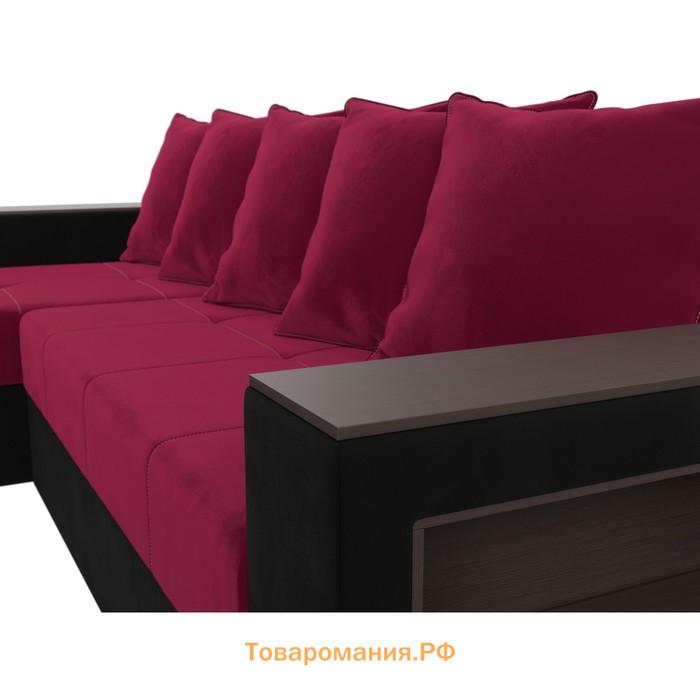 Угловой диван «Дубай лайт», еврокнижка, угол левый, микровельвет, цвет бордовый / чёрный