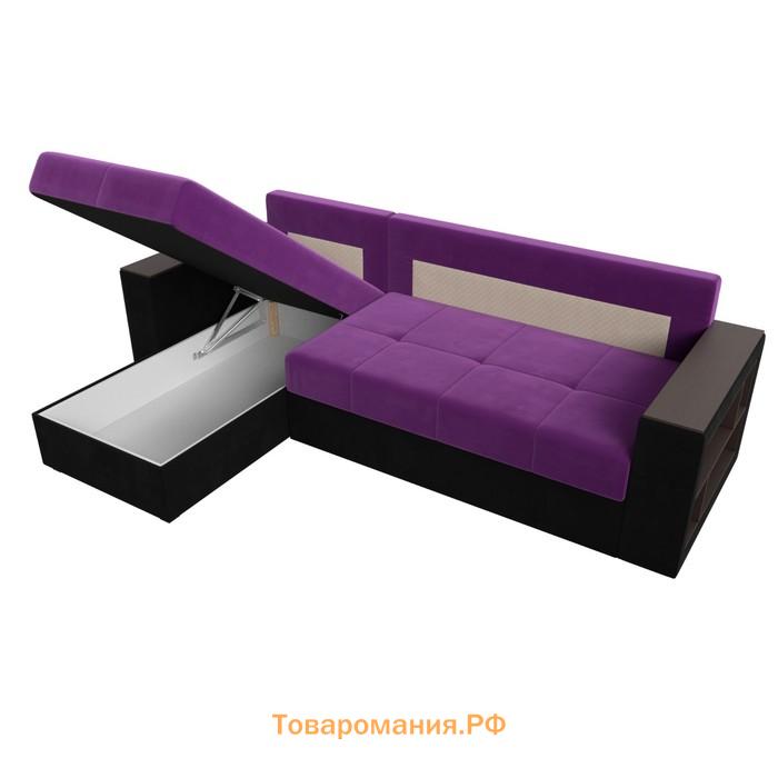 Угловой диван «Дубай лайт», еврокнижка, угол левый, микровельвет, цвет фиолетовый / чёрный