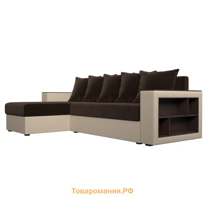 Угловой диван «Дубай лайт», угол левый, цвет микровельвет коричневый / экокожа бежевый