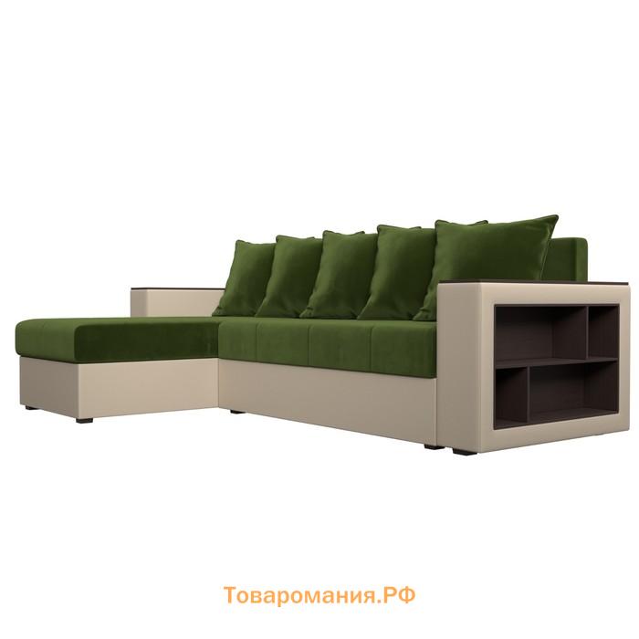 Угловой диван «Дубай лайт», еврокнижка, угол левый, микровельвет зелёный / экокожа бежевый