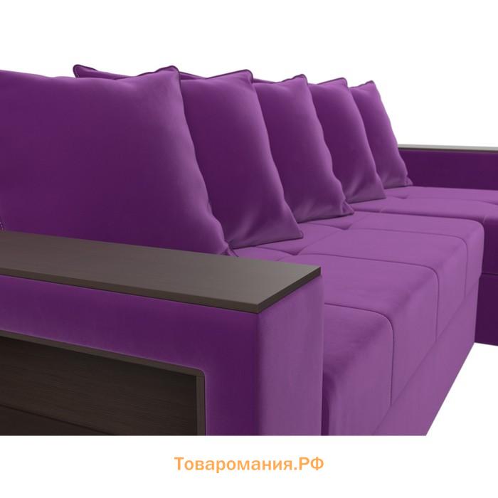 Угловой диван «Дубай лайт», еврокнижка, угол правый, микровельвет, цвет фиолетовый