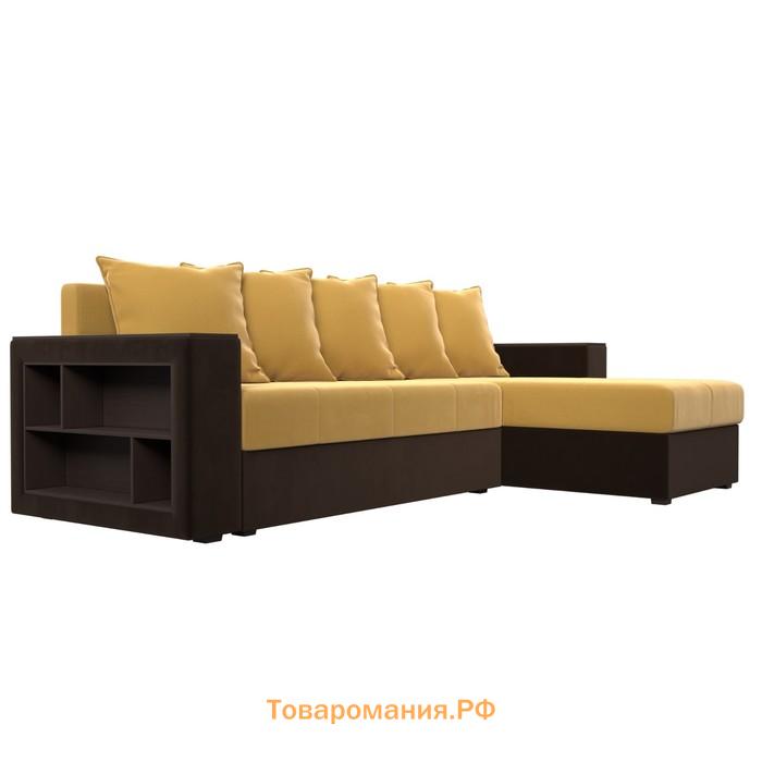 Угловой диван «Дубай лайт», еврокнижка, угол правый, микровельвет, жёлтый / коричневый