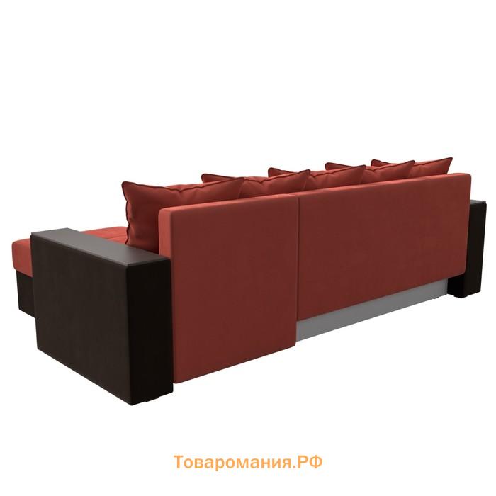 Угловой диван «Дубай лайт», еврокнижка, угол правый, микровельвет, коралловый / коричневый