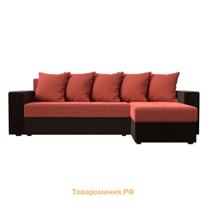Угловой диван «Дубай лайт», еврокнижка, угол правый, микровельвет, коралловый / коричневый