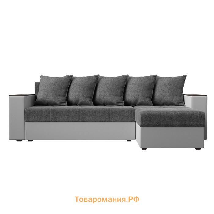 Угловой диван «Дубай лайт», еврокнижка, угол правый, цвет рогожка серый / экокожа белый