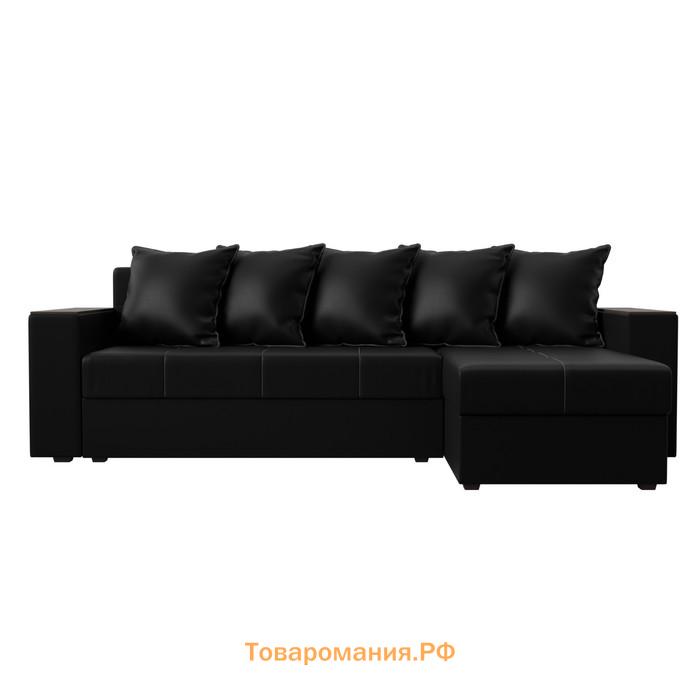 Угловой диван «Дубай лайт», еврокнижка, угол правый, экокожа, цвет чёрный