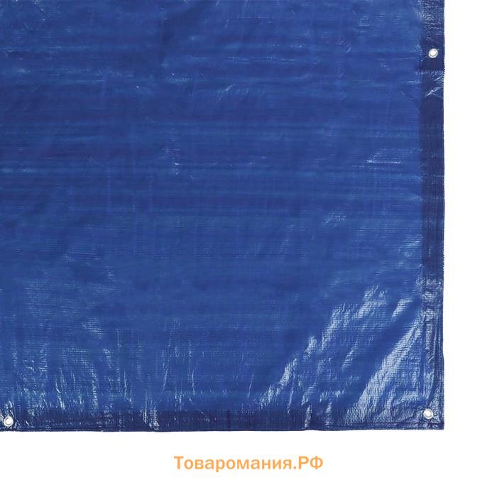 Тент защитный, 8 × 4 м, плотность 60 г/м², люверсы шаг 1 м, тарпаулин, УФ, синий