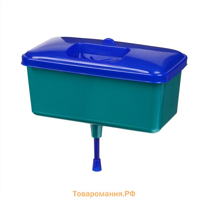 Умывальник садовый «Гардения», 3 л, пластиковый