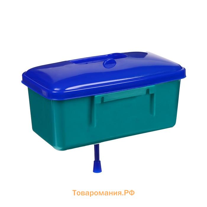 Умывальник садовый «Гардения», 3 л, пластиковый