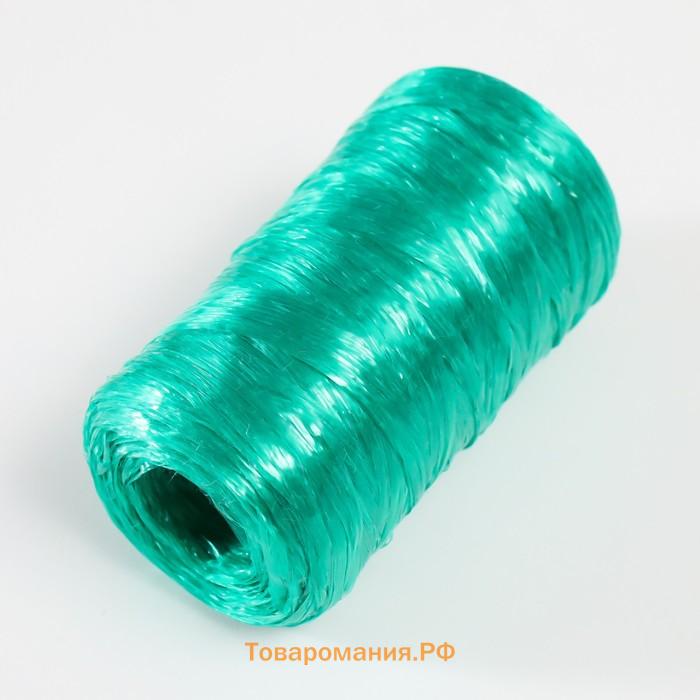 Пряжа для ручного вязания 100% полипропилен 200м/50гр. (45-изумруд)