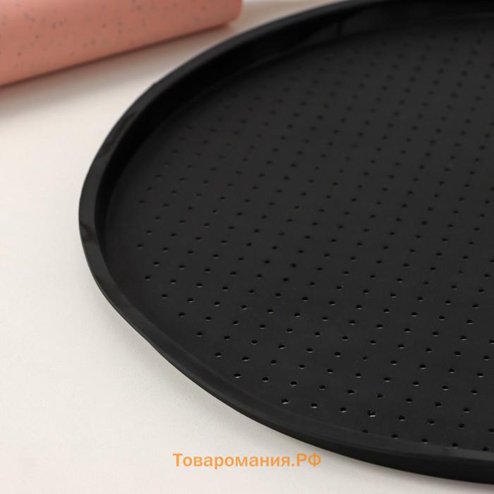 Коврик перфорированный круглый , силикон, d=35 см, чёрный