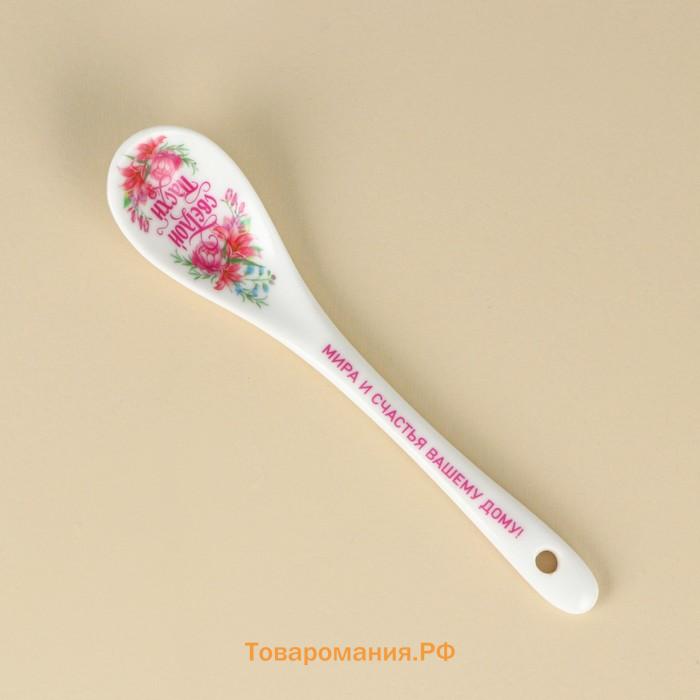 Ложка сувенирная «Светлой Пасхи», 2.5×13 см
