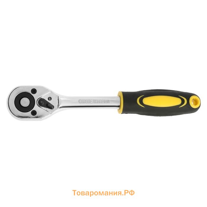 Вороток с трещоткой ТУНДРА, CrV, квадрат 3/8", 2К рукоятка, 24 зуба, 200 мм