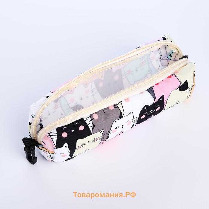 Набор: рюкзак школьный и пенал, с карманами, с принтом Cute cats, разноцветный/оранжевый