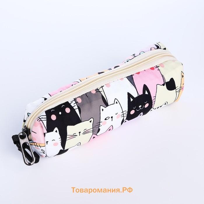Набор: рюкзак школьный и пенал, с карманами, с принтом Cute cats, разноцветный/оранжевый