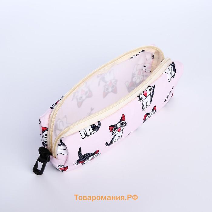 Набор: рюкзак школьный и пенал, с карманами, с принтом Cute kitten, розовый