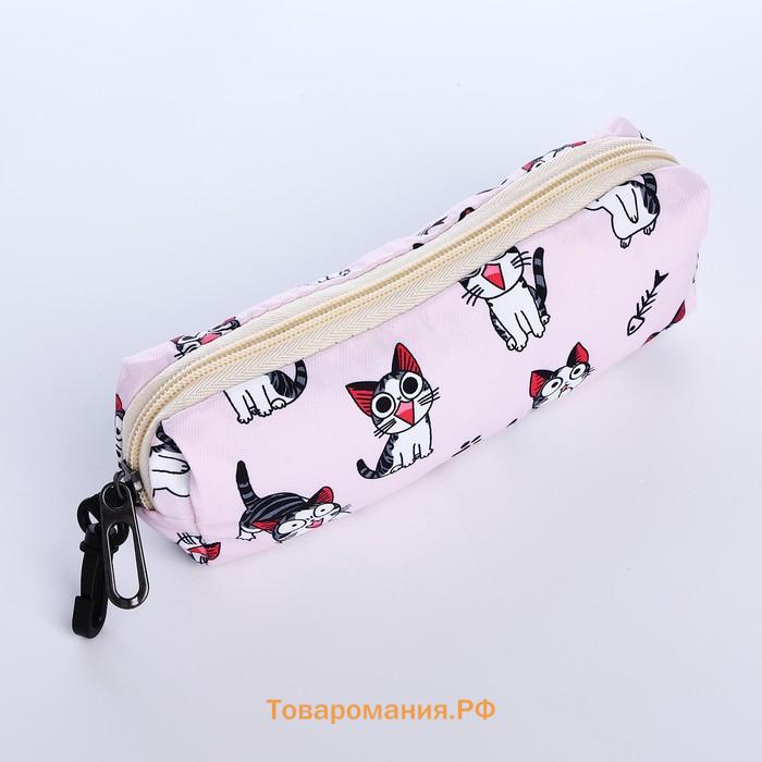 Набор: рюкзак школьный и пенал, с карманами, с принтом Cute kitten, розовый