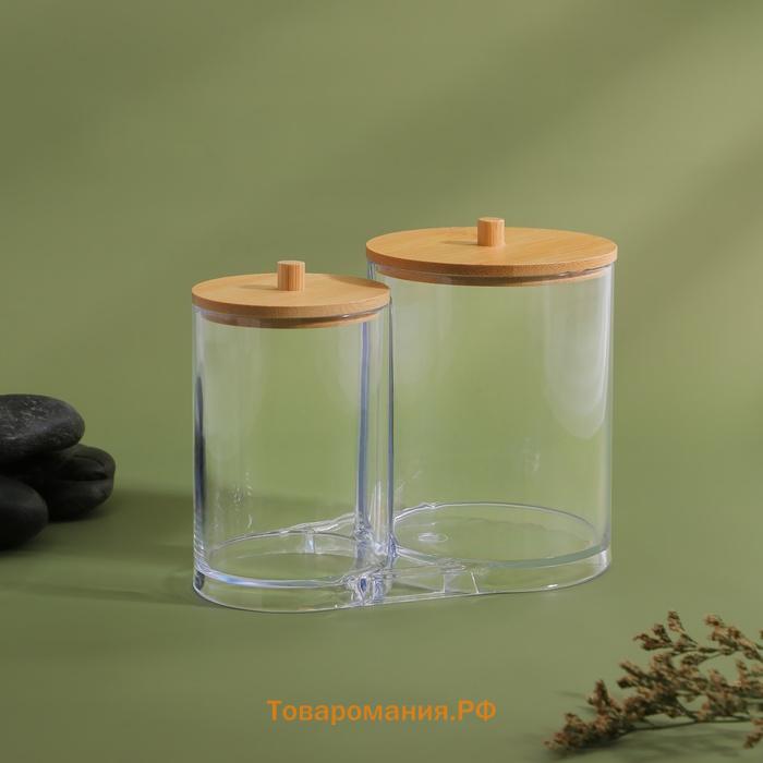 Органайзер для ватных палочек и дисков BAMBOO, с крышкой, 15.5×8.5×12 см, прозрачный, коричневый
