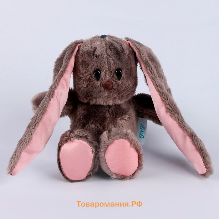 Подарочный набор «Зайка Li», игрушка в кружке, 16 см