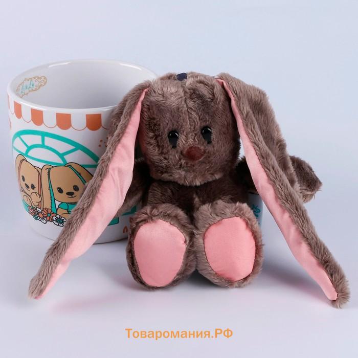 Подарочный набор «Зайка Li», игрушка в кружке, 16 см