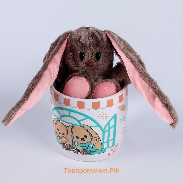 Подарочный набор «Зайка Li», игрушка в кружке, 16 см
