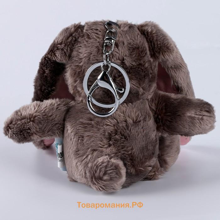 Подарочный набор «Зайка Li», игрушка в кружке, 16 см