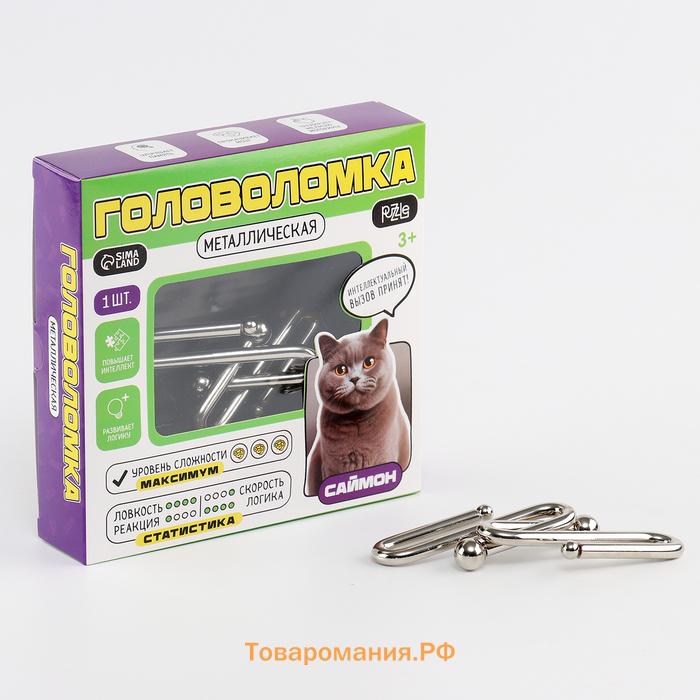 Головоломка металлическая «Саймон»