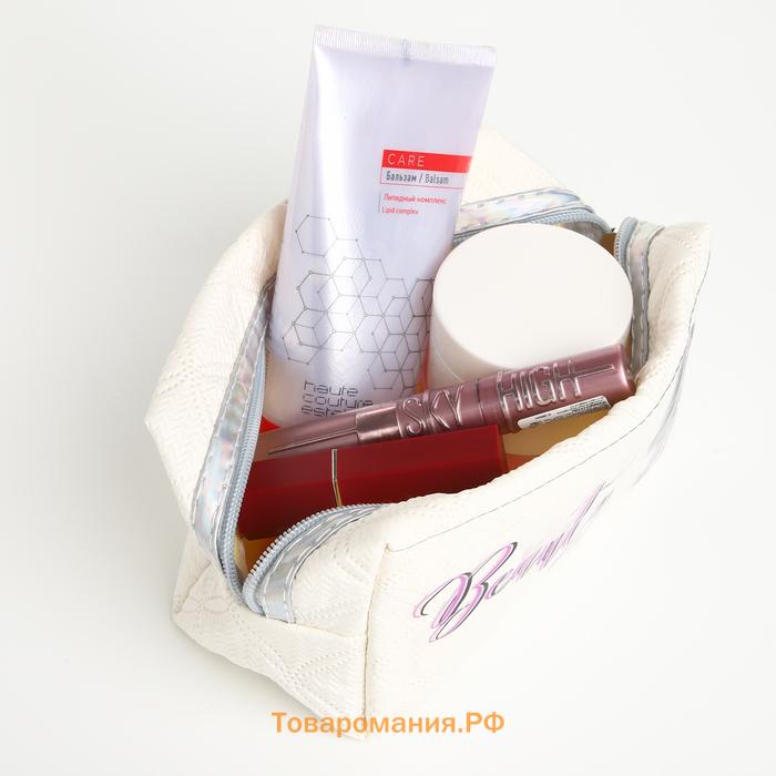 Косметичка на молнии, объёмная, маленькая, с принтом, белая